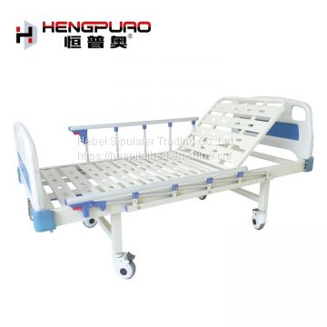 medical furniture suppliers simple type steel hospital manual bed for sale