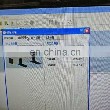 MMCNC Window Door CNC Machine