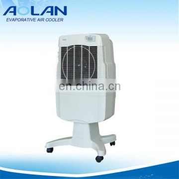 Provide order-running report room light outdoor air cooler in lahore