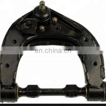MR124879 MR124880 Рычаг управления для L200 Pajero