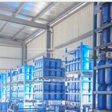 Flame Lamination Additive Flame Compound WM-635 photo-3