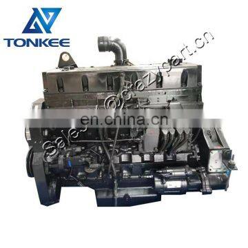 QSM11 QSM11-C300/330/335/375 complete diesel engine 255KW 1900RPM R480LC-9S R455LC-7 R485LC-9 R505LC-7 excavator engine assy