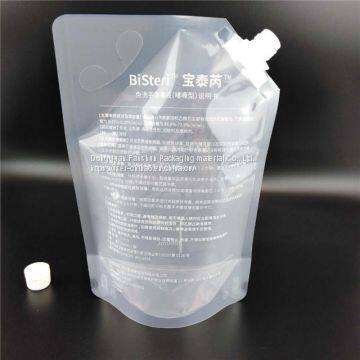 Liquid Talcum Powder Prickly Heat Water Filling Bag/plastic Packaging Bag photo-4