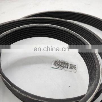 PAT Serpentine Belt 7PK1835, 56992-R40-A012 For Accord photo-3