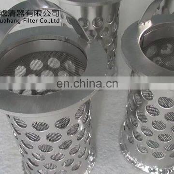 Stainless steel element basket Strainer Filter for Industry water treatment