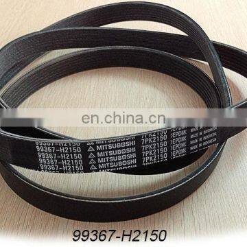 high quality nice price ribbed belt for PRADO oem:99367-H2150