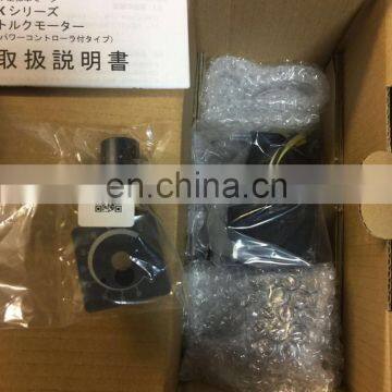 ORIENTAL Driver DSP502M photo-4