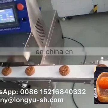 Factory Supplier 2020new SV-208 design automatic encrusting for egg yolk maamoul mooncake making machine