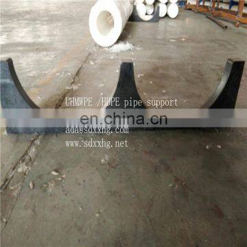 Cheap Price UHMWPE Plastic Pipe Shoes, Saddles, Cradles, Guides and Anchors photo-3