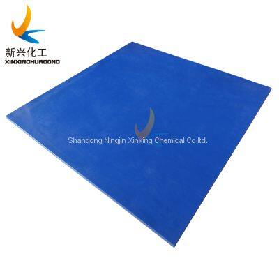 6mm hot Sale Wear Resistant and Water Repellent UHMWPE Plastic Sheet
