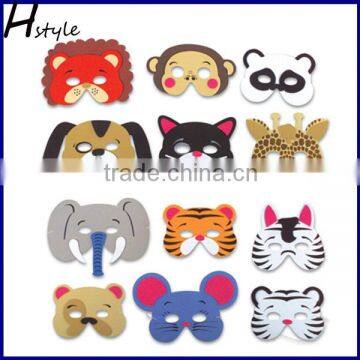 EVA Funny Cartoon Children Party Animal Mask photo-5