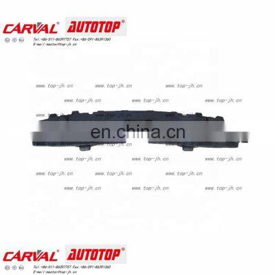 CARVAL JH AUTOTOP Front Bumper Custion FOR POLO 2020  6RU805588E 6RU805588F JH20-POL20-018