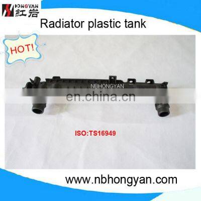 auto radiator plastic tank ,car parts for A4,DPI:2192