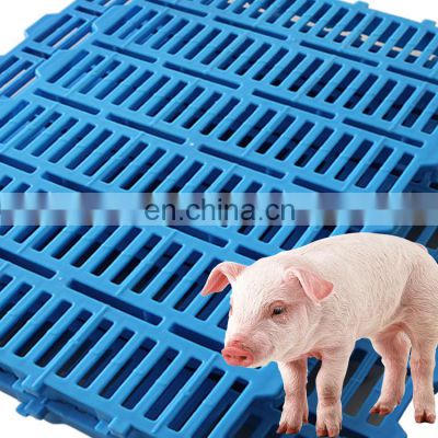 Factory direct sale farm equipment goat poultry PP pig plastic slat flooring for sale