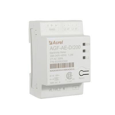 Acrel AGF-AE-D single phase three wire din rail solar power meter/smart power meter connected directly to the inverter