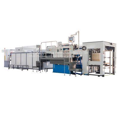 Paper UV Coating Machine, Automatic UV Glazing Machine photo-2