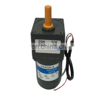 5RK40GN reversible motor