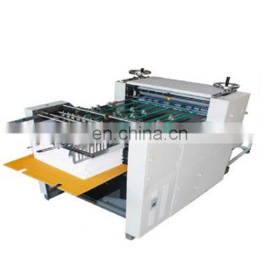 ZXYW-650 automatic paper Embossing Machine/roller pattern embossing machine