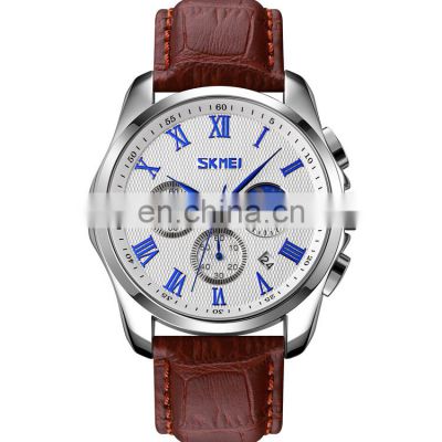 Watch Wholesalers SKMEI 9260 Custom logo Waterproof Mens Leather Quartz Wrist Watch