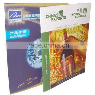 Advertising Brochure printing