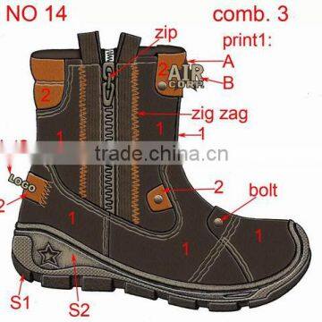 Kids Snow Boots