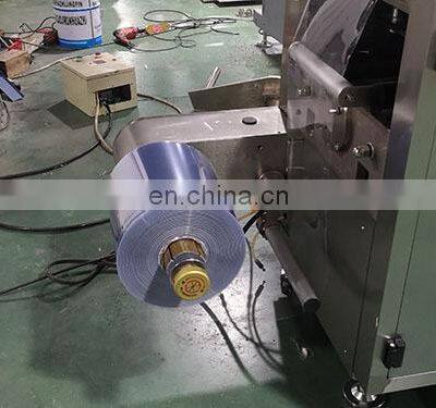 Aluminum Plastic Jelly Cup Facial Mask Canned Blister Packaging Machine photo-2