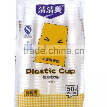 Custom Logo Printed 16oz Wholesale Disposable Plastic Cup