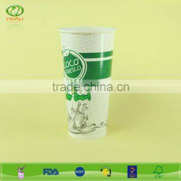 22oz custom ice cup, water cup, juice cup