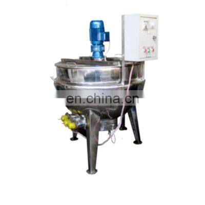 200 liter electric cooking pot commercial cooking pot