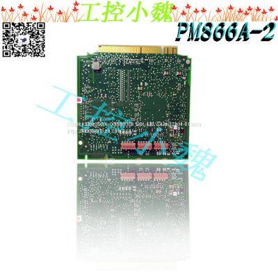 PM866A-2 3BSE081230R1 photo-2