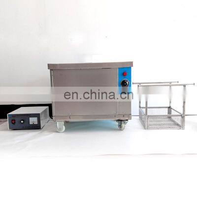 Customizable Industrial Large Engine Block 60L Ultrasonic Cleaning Machine Cylinder Head Washing Equipment for Auto Parts photo-2