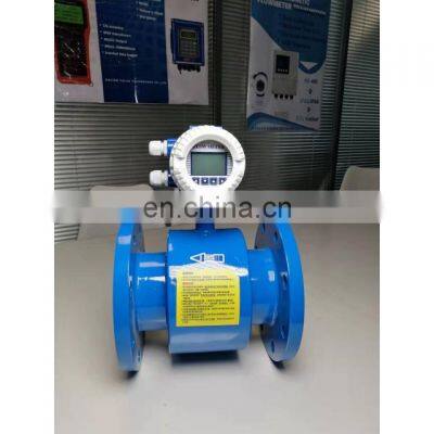 Taijia electromagnetic flow meter flowmeter electromagnet diesel flow meter for Agriculture