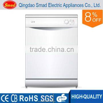 small home kitchen appliance freestanding dish washer