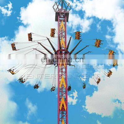 High Quality Amusement Park Machine Tower Thrilling Sky Drop Rotating Tower Rides for Sale photo-5