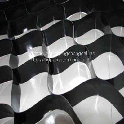 HDPE Geocell Gravel Stabilizers Plastic Honeycomb Geocells for Retaining Wall Reinforcement Slope Protection Driveway Geocell
