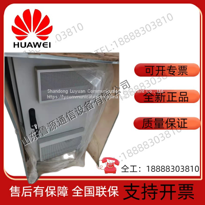 Outdoor Huawei ICC350-H1-C1 Integrated Power Cabinet, Outdoor Waterproof and Rainproof Base Station Energy Cabinet photo-2