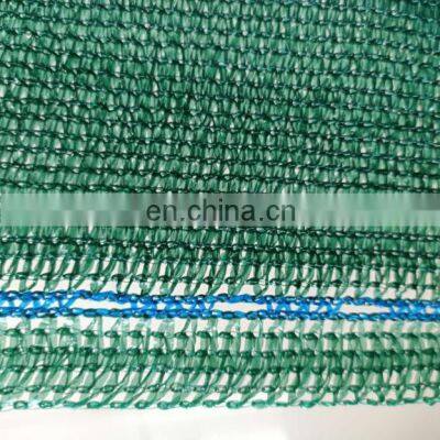 agro shade net greenhouse agricultural shade nets price green shade net