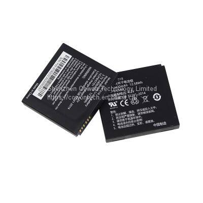 Li-ion 3.7V 5250mAh Rechargeable IS900 A920 A920C Replacement Lithium Ion Battery For PAX POS Terminal photo-3