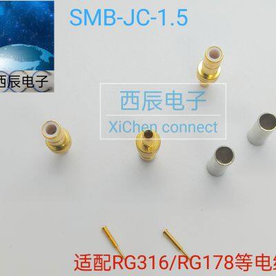 RF Coaxial Connector SMB-JC-1.5 photo-5