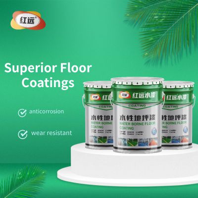 Epoxy water-based epoxy floor paint, wear-resistant, waterproof, and anti-static floor paint technology, advanced and improved after-sales service