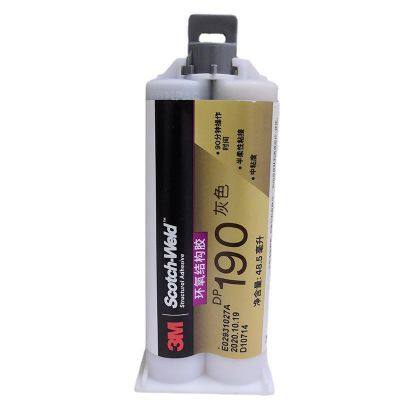 3M DP190 High Performance Flexible Corrosion Resistant Electronic Parts Bonding Packaging Strong AB Structural Adhesive photo-5