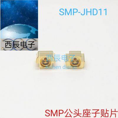 RF Coaxial Connector SMP-JHD11