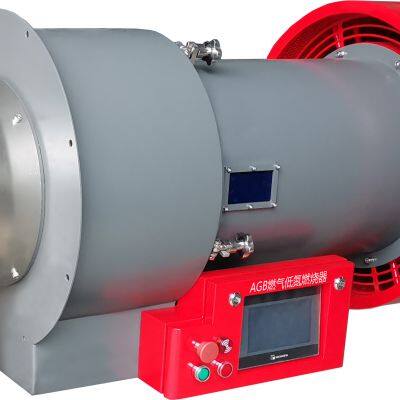 by Chinese Factory, Original and Customizable Supply Gas Burner for Industrial Boiler photo-2