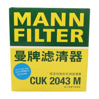 Original Genuine MANN Cabin Filter Car Engine Filter CUK2043M DD10-61-P11 For Mazda