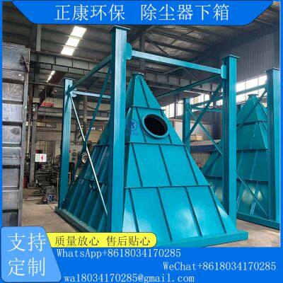 Dust collector lower chamber