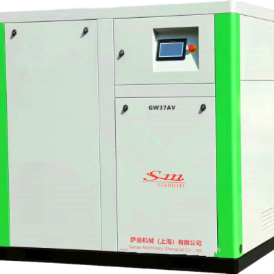 Saman oil-free lubrication screw air compressor GW-30A