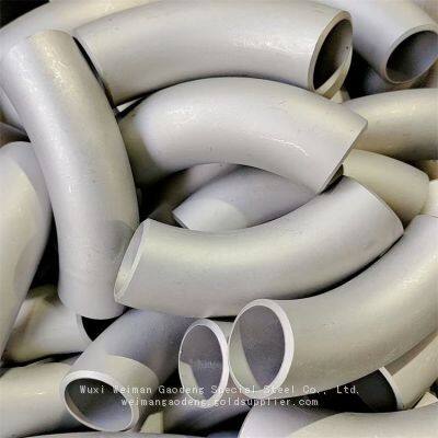 Comprehensive Nickel Alloy Fittings: Caps, Reducers, Elbows in All Materials Including N08825 for Global Applications photo-4