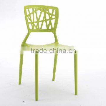 Garden Furniture