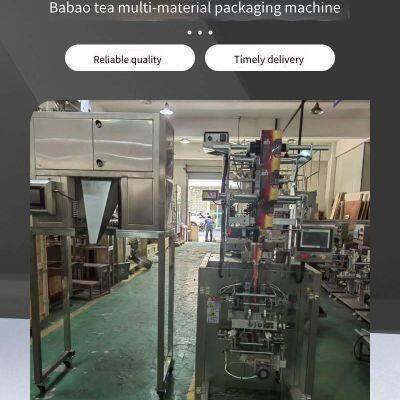 Modular Design for Various Auxiliary Materials! Qindian Machine Enables Efficient and Accurate Packaging of Multi - Material Eight - Treasure Tea photo-5