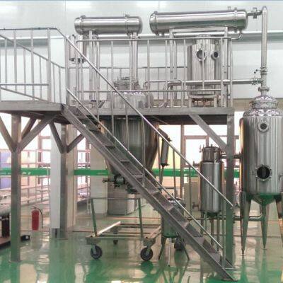 Continuous Sterilization & Concentration Falling Evaporator Double Effect Falling Film Evaporator